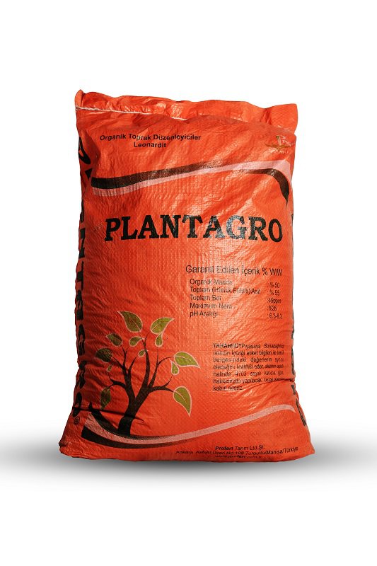 Plant agro (پلنت اگرو)