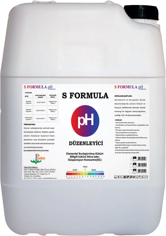 s Formula (گوگرد مایع)